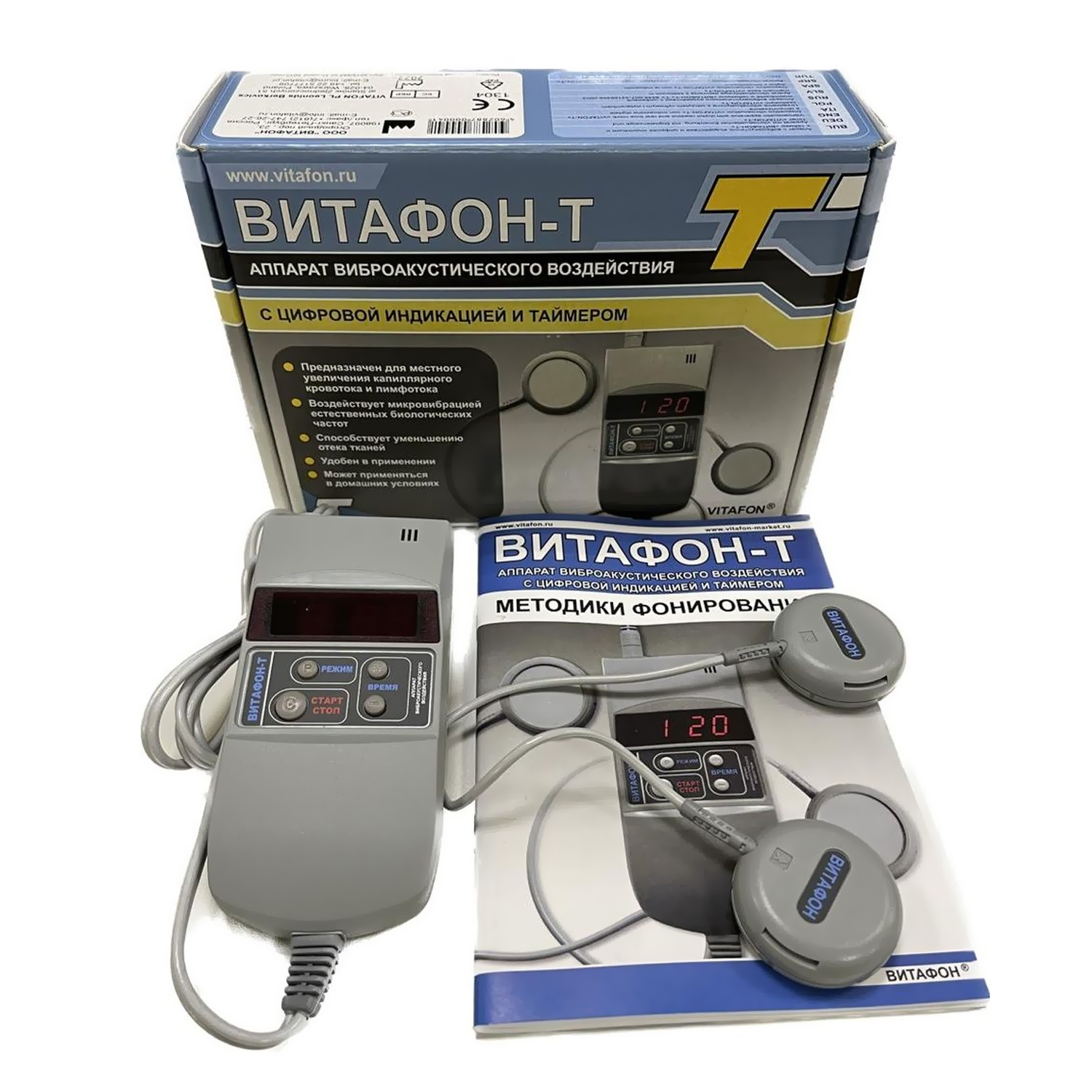 Аппарат ВИТАФОН-Т виброакустический с цифровой индикацией и таймером